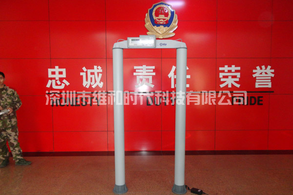 西夏公安局刑警隊采用6臺啟亞品牌CLASSIC進(jìn)口安檢門(mén)[圖文]