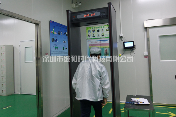松崗富士康旗下公司使用維和時(shí)代自主品牌金屬探測安檢門(mén)[圖文]