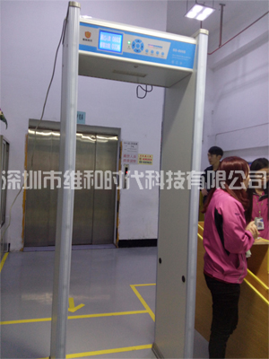 松崗富士康旗下公司使用維和時(shí)代自主品牌金屬探測安檢門(mén)[圖文]