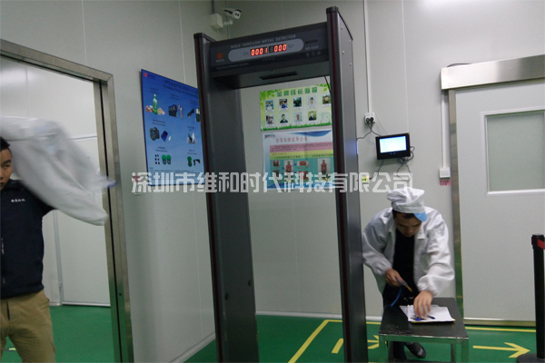松崗富士康旗下公司使用維和時(shí)代自主品牌金屬探測安檢門(mén)[圖文]