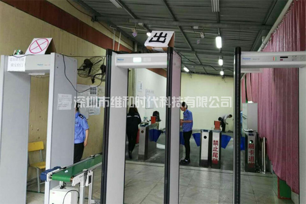 蘇州一知名大型電子芯片廠(chǎng)采用維和時(shí)代供應的METOR6S進(jìn)口安檢門(mén)