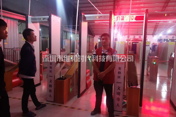 中共河南鴻昌電子支部委員會(huì )采購7臺METOR6S進(jìn)口安檢門(mén)保安全[圖文]