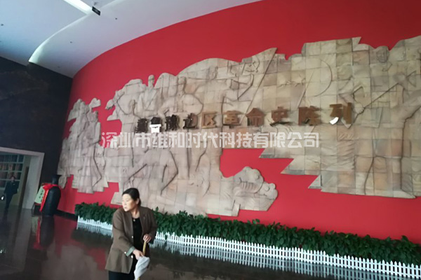 齊魯豫邊區革命紀念館與深圳豆福傳首映禮使用METOR150進(jìn)口安檢門(mén)及X光安檢機[圖]