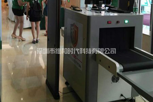 齊魯豫邊區革命紀念館與深圳豆福傳首映禮使用METOR150進(jìn)口安檢門(mén)及X光安檢機[圖]