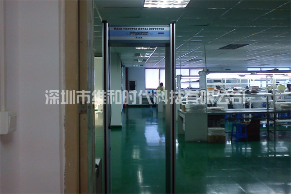 深圳愛(ài)可信科技手機廠(chǎng)采購4臺SD-200S金屬安檢門(mén)[圖文]