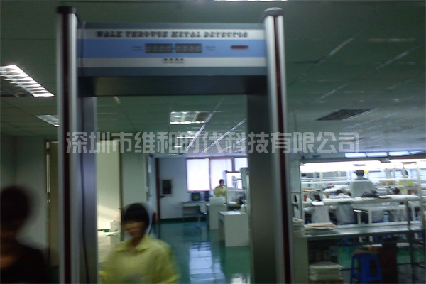 深圳愛(ài)可信科技手機廠(chǎng)采購4臺SD-200S金屬安檢門(mén)[圖文]