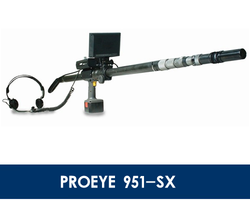 PROEYE 951-SX日本普愛(ài)進(jìn)口紅外測溫生命探測儀_水下空中取證救援