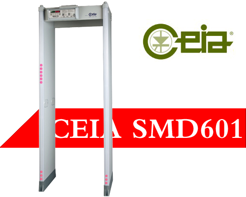 SMD601進(jìn)口安檢門(mén)