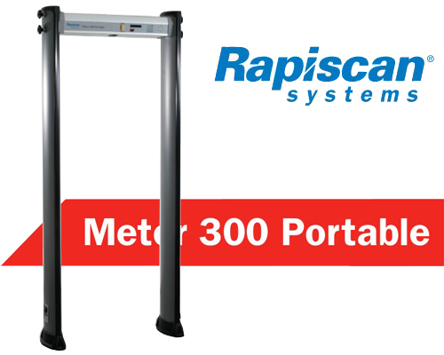 Metor300安檢門(mén)