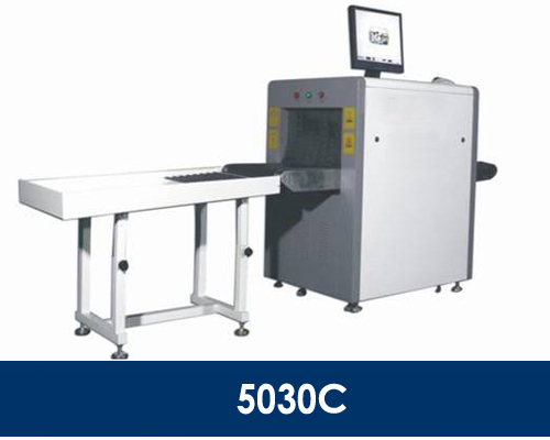 維和時(shí)代5030C行李安檢機