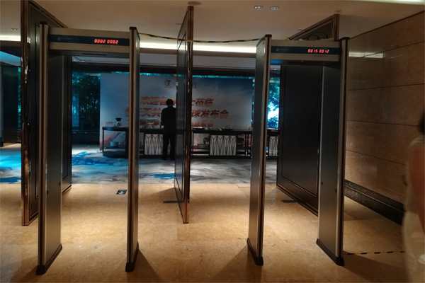 《天天共行》全球發(fā)布會(huì )使用SD-600型金屬探測門(mén)強化安檢[圖]
