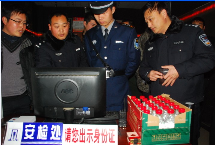 河南上蔡警方嚴查轄區公共娛樂(lè )場(chǎng)所安檢門(mén)制度落實(shí)情況[圖]