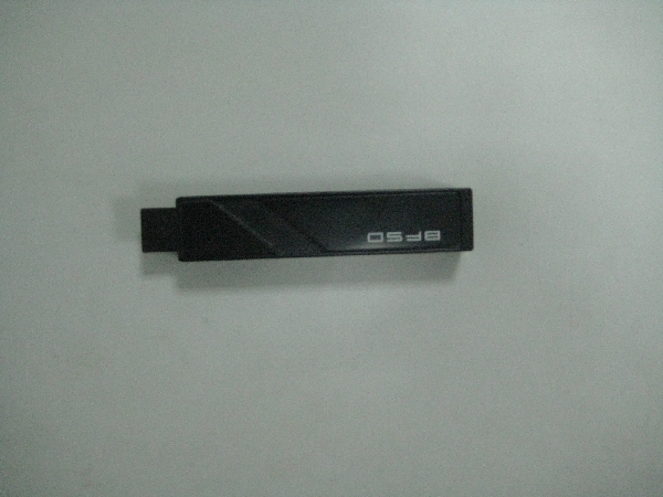 三亞鳳凰機場(chǎng)安檢機掃描發(fā)現U盤(pán)式點(diǎn)煙器[圖]