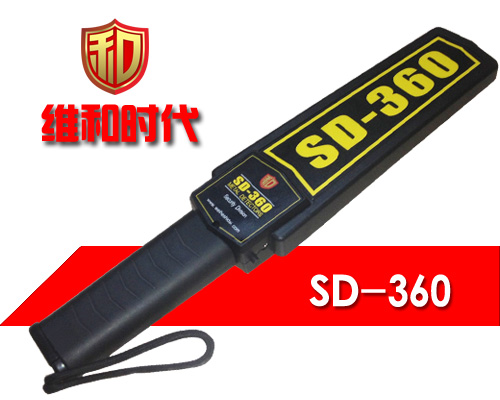 維和時(shí)代品牌產(chǎn)品以“SD-”作為產(chǎn)品型號前綴標識