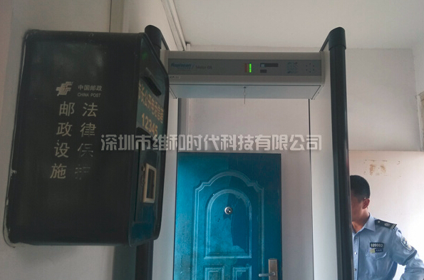 Rapiscan公司收購麥特瑞克品牌后打造了METOR6S型號安檢門(mén)