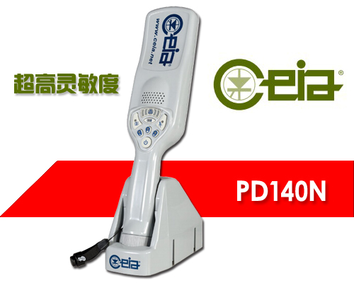 CEIA與GARRETT進(jìn)口品牌金屬探測器在參數上有什么區別