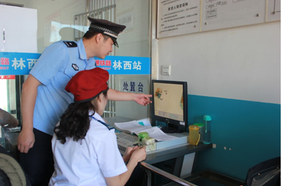 錫林鐵警加強車(chē)站安檢培訓 確保暑運乘車(chē)安全