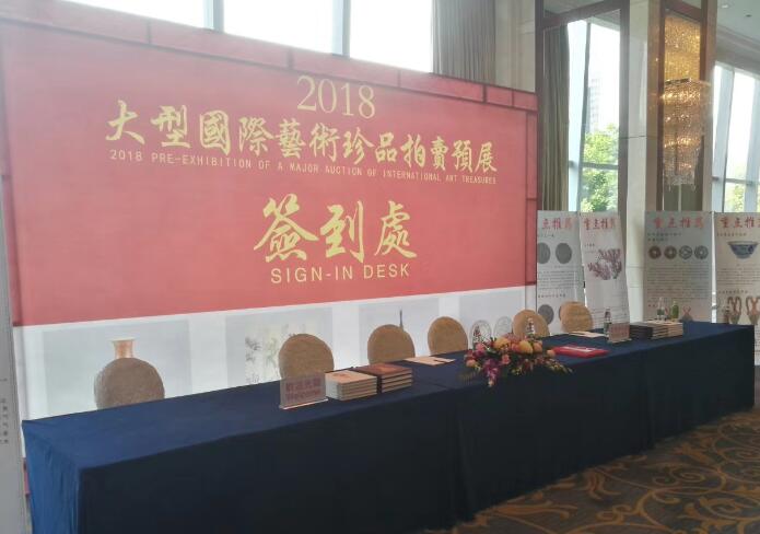2018年大型國際珠寶展采購維和時(shí)代廠(chǎng)家金屬探測安檢門(mén)[圖]