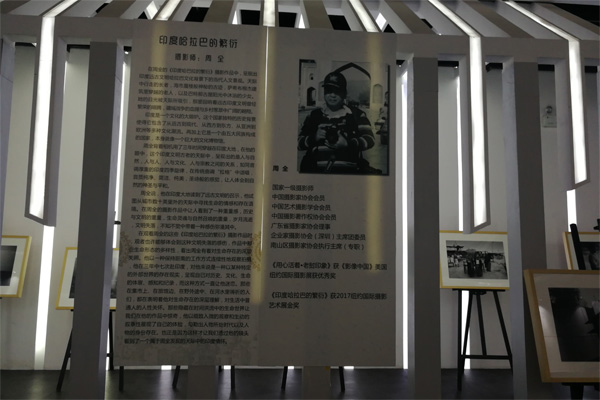 維和時(shí)代安檢門(mén)廠(chǎng)家為第二屆創(chuàng  )投文化節提供金屬探測門(mén)保駕護航[圖]