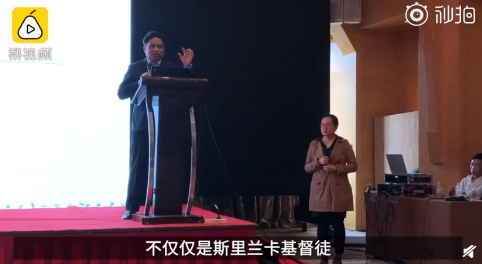 金屬探測門(mén)助力安全：斯里蘭卡將向中國學(xué)習安檢！