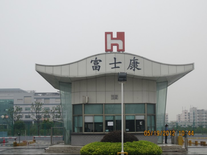 金屬探測門(mén)需要具備的性能分析介紹