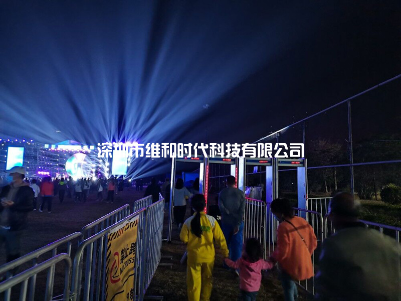 案例：惠州吉它音樂(lè )節采購維和時(shí)代SD-600型號金屬探測安檢門(mén)保障安全[圖文]