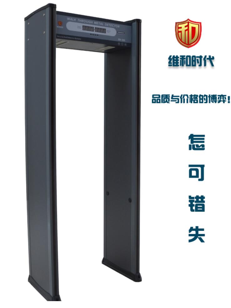 金屬探測安檢門(mén)都可以檢測哪些違禁物品？