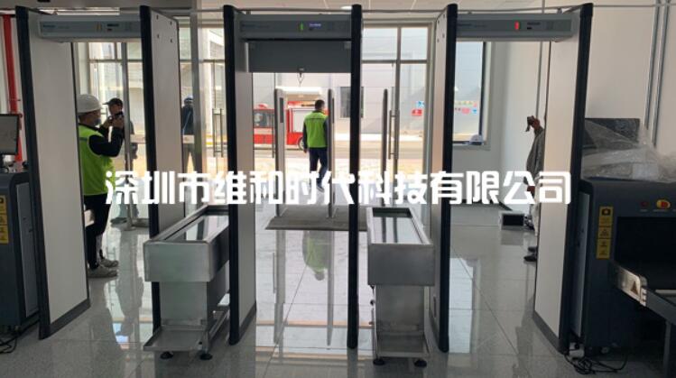 手機安檢門(mén)可用于學(xué)校日常安檢工作嗎？
